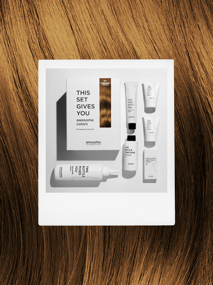 Single Kit Caramel Cream 9/7 - 9%